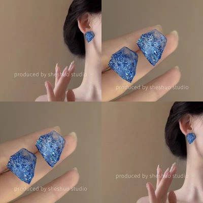 旖旎冰萃蓝不规则蓝色冰晶耳钉