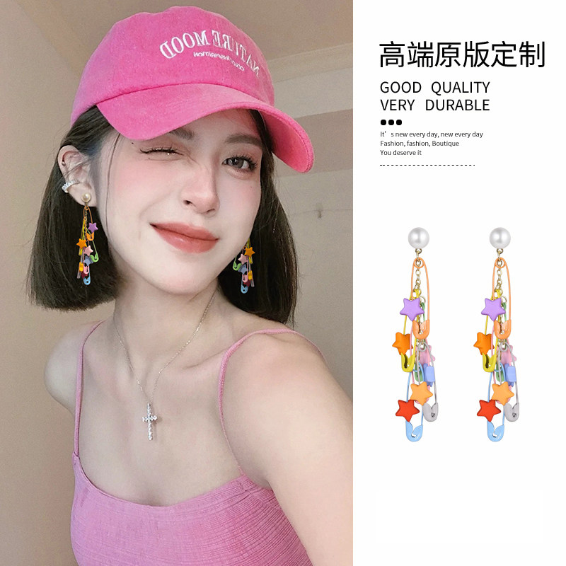 耳夹无耳洞纯银耳钉彩色星星耳环长款流苏多巴胺耳坠辣妹夸张耳饰