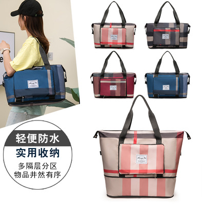 多功能大容量运动健身包防水耐磨旅行袋游泳干湿分离手提包通用款