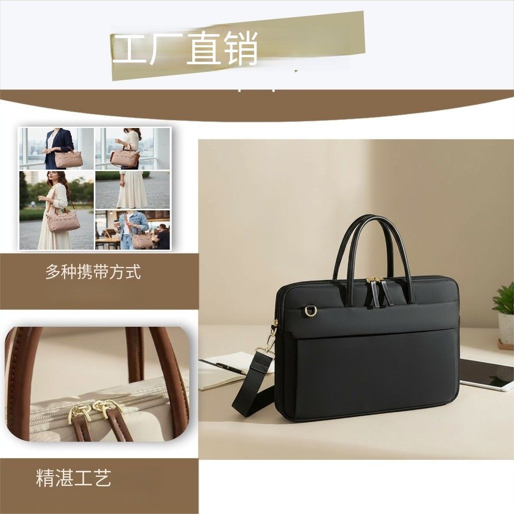 现货笔记本电脑包女士新款通勤手提包超大容量单肩斜挎托特包,箱包皮具/热销女包/男包,手提箱,淘宝优惠券,粉丝福利购,淘宝优惠卷