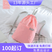 旅行抽绳双肩包大容量多功能运动健身包束口袋男女休闲背包便携