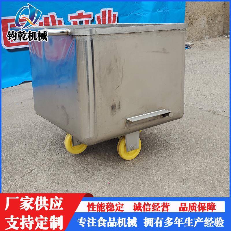 供应肉制品物料肉馅周转车不锈钢腌制小料车便携式手推小料车
