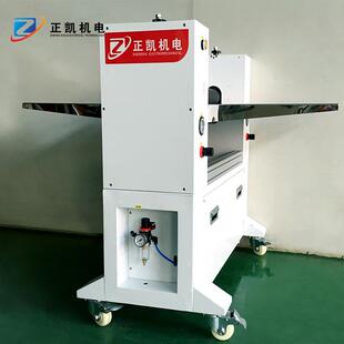 TP行业触控面板转弯滚筒输送机小型贴合显示器自动压合设备货源