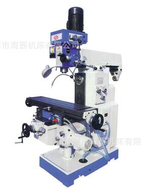 ZX6350A钻铣床ZX6350C钻铣床ZX6350D钻铣床各种型号钻铣床