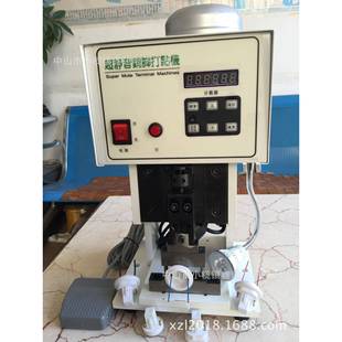 厂家直销LED灯具G24GU24灯头铜脚压铆治具 免焊灯头打点压线机