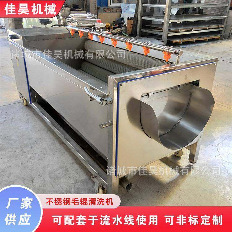 小型食堂毛辊清洗机牛头牛蹄猪头猪蹄毛辊清洗机翻滚式毛辊清洗机,清洗/食品/商业设备,其他食品加工设备,淘宝优惠券,粉丝福利购,淘宝优惠卷