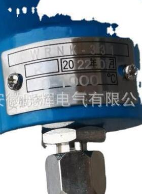 铠装热电偶WRN2-331活动卡套螺纹安装铠装热电偶