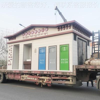 户外垃圾类亭分街小智能垃圾房分类区亭回收道站智能垃智能垃圾圾