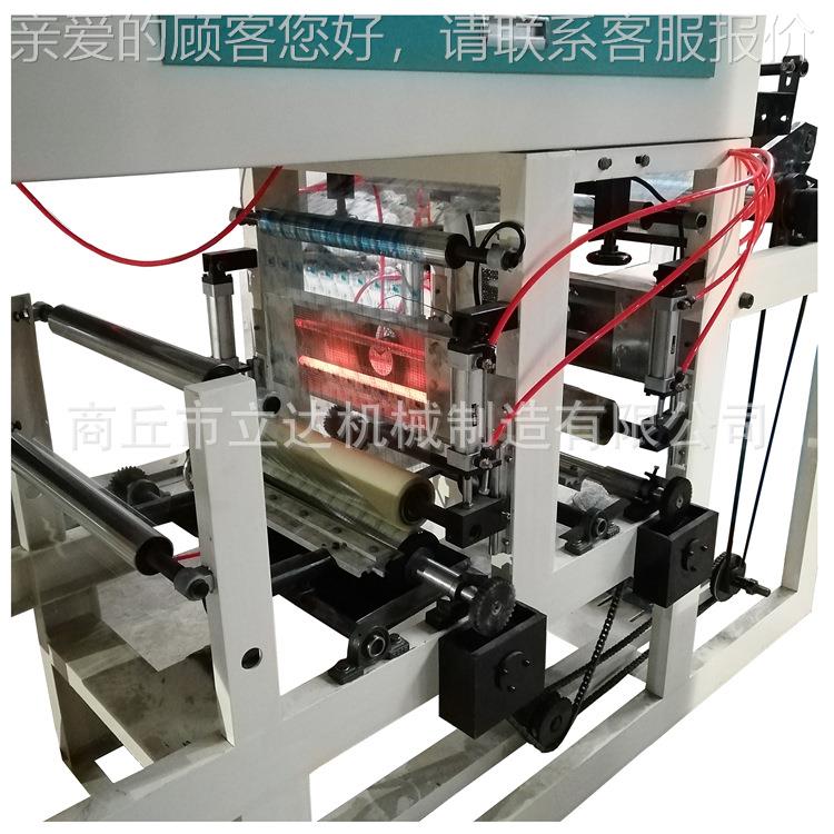50涂0mm机 BLD-500COPP带封箱胶带涂布机 印字胶胶 小型透明胶带