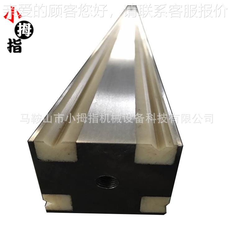 集装箱KIR顶板弯模 挂车具厢板模折具 车厢板具模 有视频