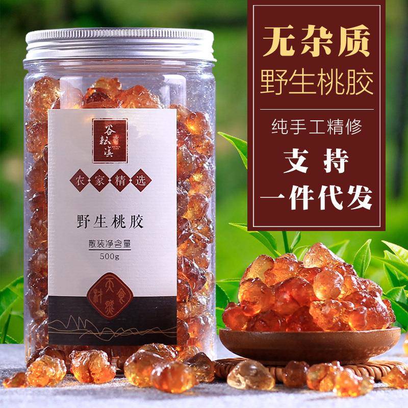 桃胶 食用桃花泪云南桃胶皂角米伴侣杂质少