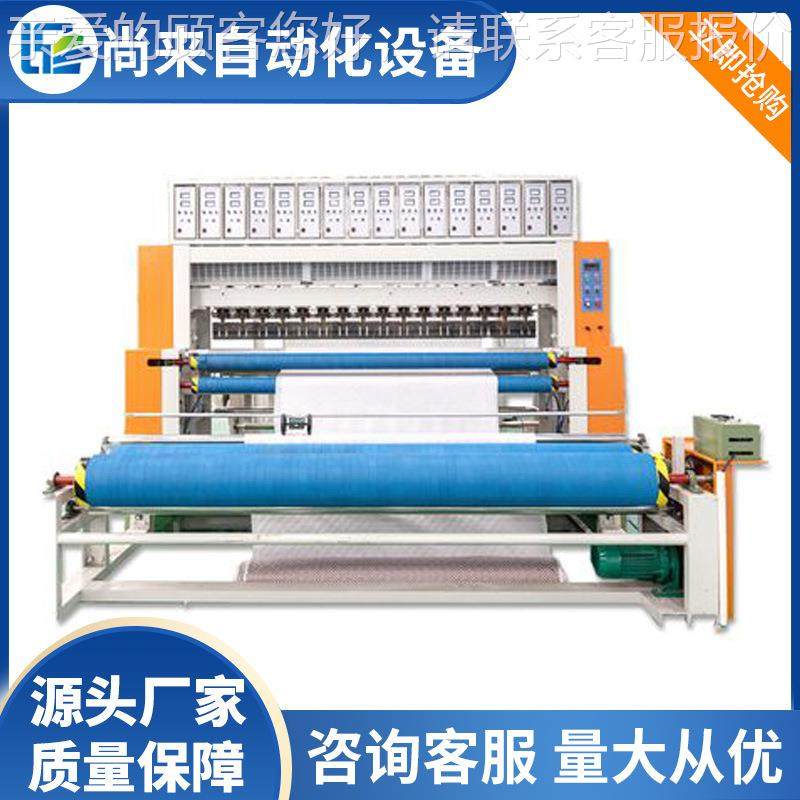 超波复超声波复合机压花机缝锭挡被夏凉机被无纺布声压风棉机无线,五金/工具,雕刻机,淘宝优惠券,粉丝福利购,淘宝优惠卷