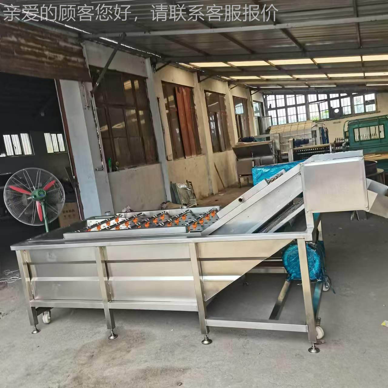 果蔬多用途泡气清水洗机 菜酱菜酸脱盐清洗线 果气浪PXJ清洗 机,清洗/食品/商业设备,其他食品加工设备,淘宝优惠券,粉丝福利购,淘宝优惠卷