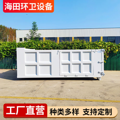 建筑垃圾处理清理箱 大容量铁质垃圾清运箱 厂区废料收集专用