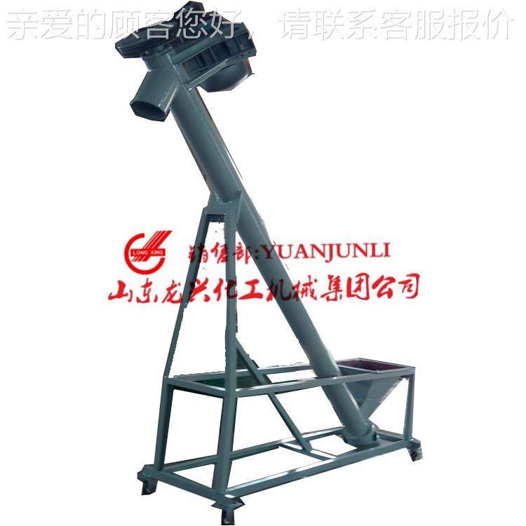 单管螺旋输送给料机|机不旋锈钢螺旋输送设式备|粉体螺输送上159/,机械设备,其他机械设备,淘宝优惠券,粉丝福利购,淘宝优惠卷