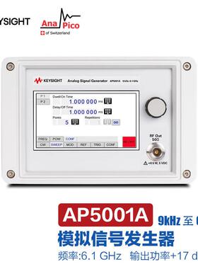 keysightAP5001A信号发生器AnaPico