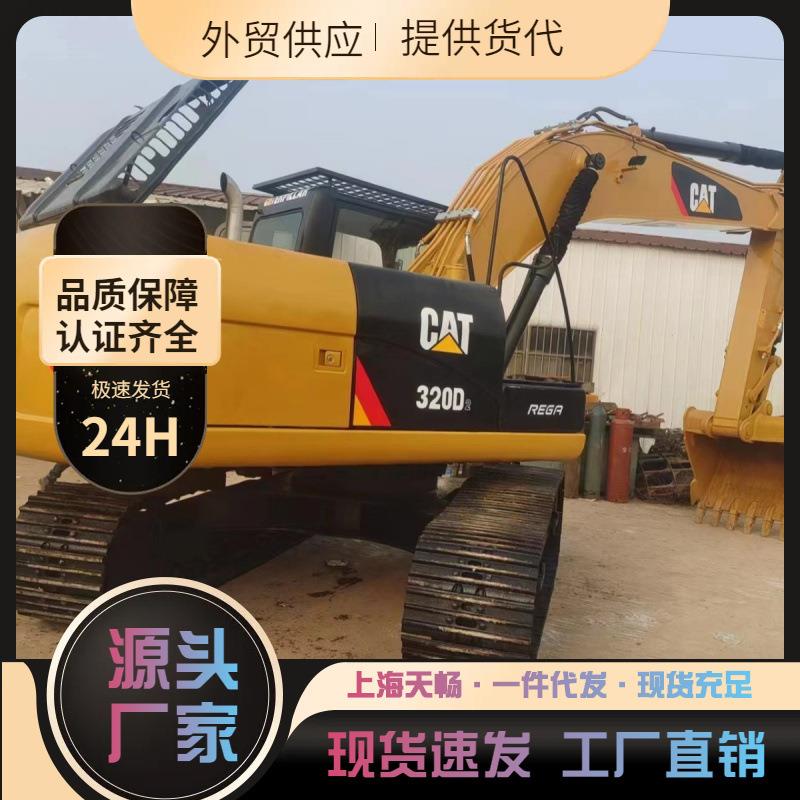 外贸合作 99新挖掘机 卡特20D挖机 天畅挖机工厂直供