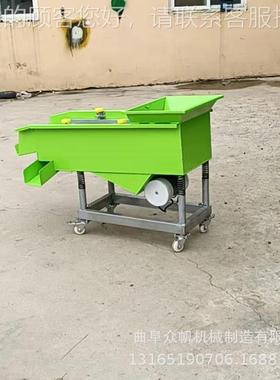 小型双层食筛选机动筛大蒜分振筛选机BTP多级大蒜种粮植筛机
