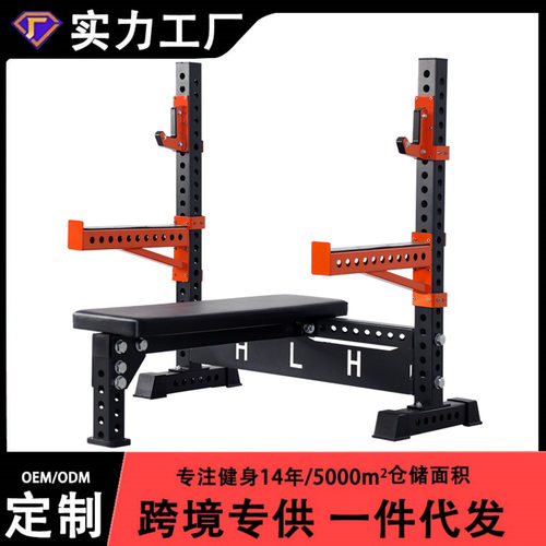 平板卧推架商用举重床杠铃架深蹲架杠铃套装家用多功能健身器材