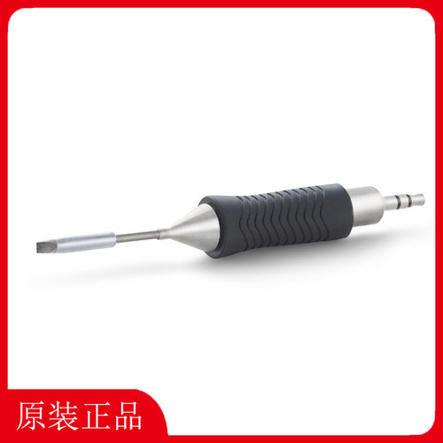 WELLER烙铁头RTM RTM-004-008-010-013-018-022-S-MS
