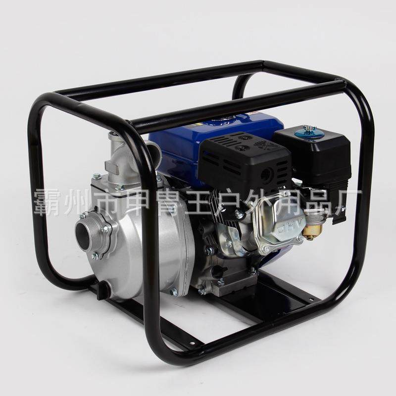 建筑施工插入式振捣棒便携式振捣器农用汽油抽水机灌溉机