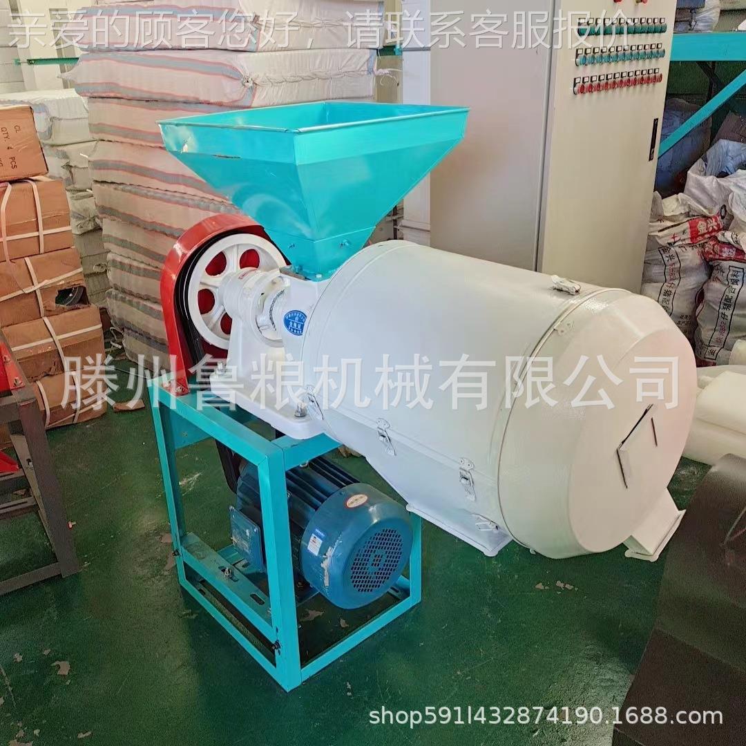 大米机大豆磨粉机 小磨型电动家用杂粮形HAC面锥面粉机