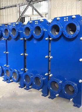 式热器冷却器冷散热器 供暖设备换换热水器 板可拆式BR-012板换