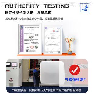 工定575制带框架加厚100加L升I0BC吨桶储水罐车桶化工集装 桶木叉