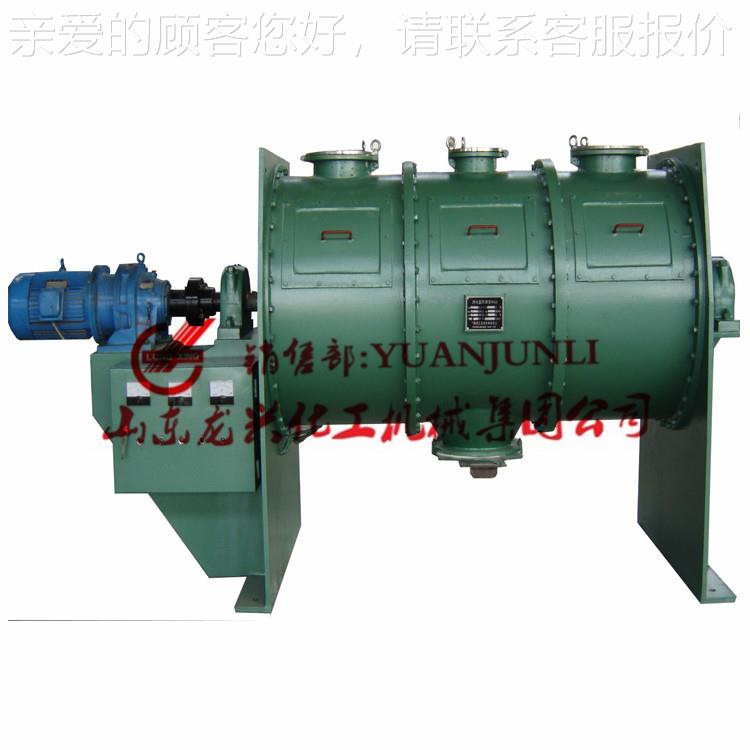 4报000l卧式犁刀混合LDH100-1机价犁|5式000l刀干粉混合搅拌机生