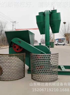 米玉秸秆cdt-30自动进料打糠机 羊饲料锤片粉机碎 大型生秧草粉磨