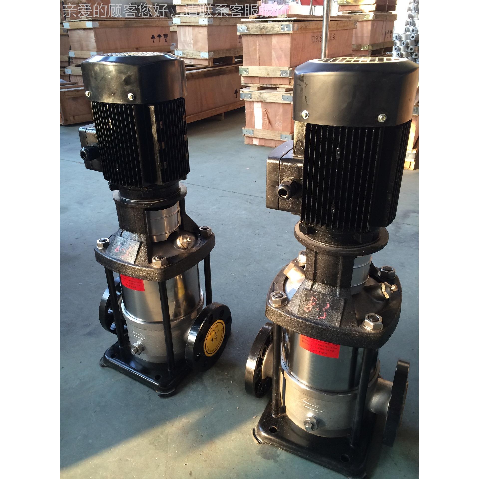 CDLF16-16轻型立多级泵CDLF16-1，C钢D1L16-6不锈变频离式心泵