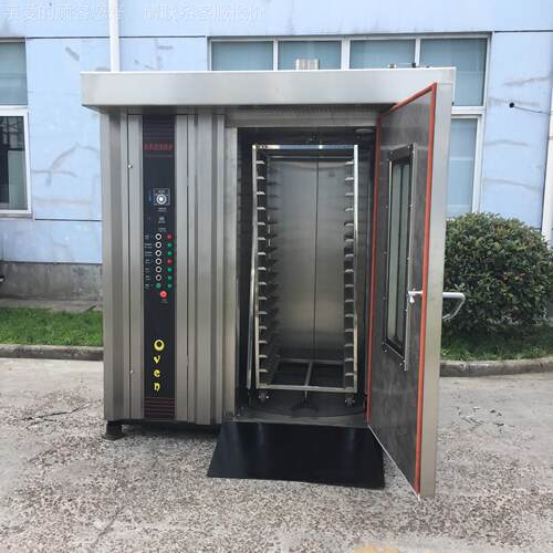 热风商旋转电WLX烤炉鸭用热风循环大型烤炉 烤鸡翅鸡腿红 薯烤炉