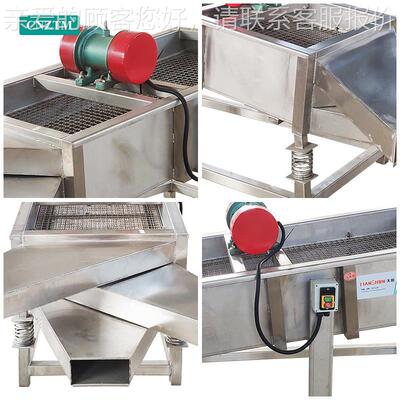 全自动筛选筛分不锈筛TSSF-20钢振动选机分分样筛分级机机分离机