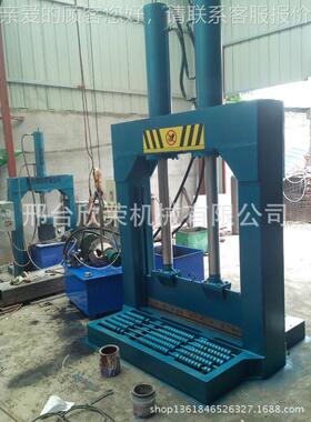 液切胶机废橡XQJ-660-胶龙铡刀裁切机单门刀立式旧轮胎压切条机