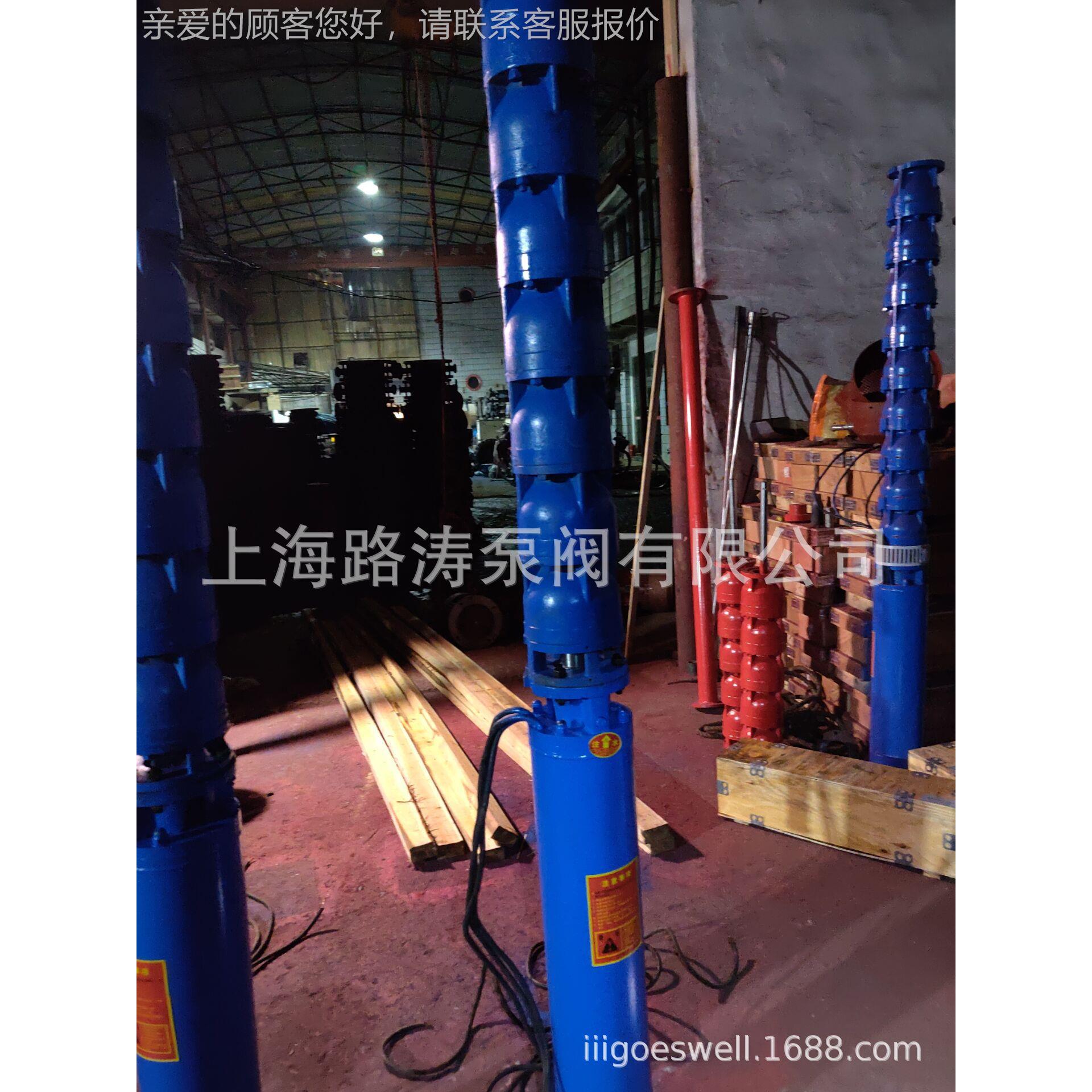 供应200QJ20潜-/350/26105潜水/高扬程深井电泵380泵V水深井泵