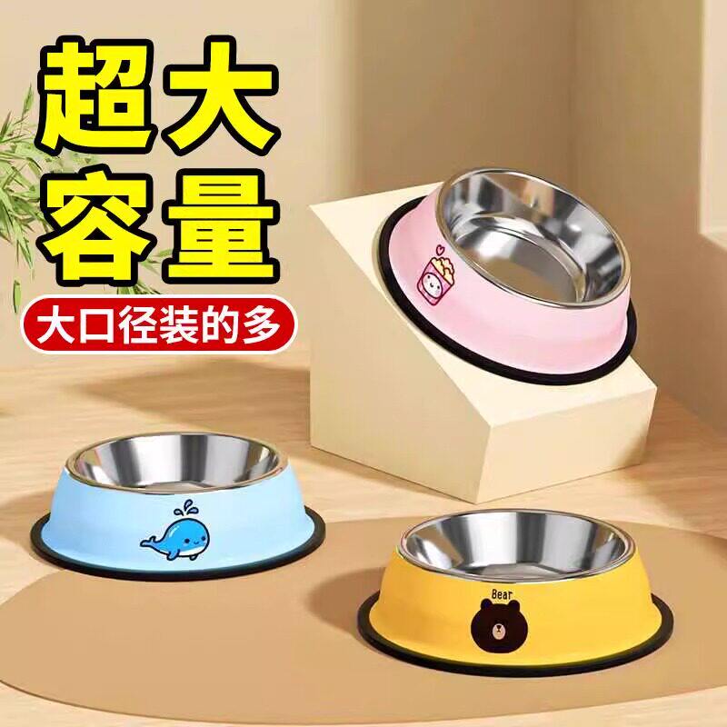 优质不锈钢猫狗碗大容量宠物食盆