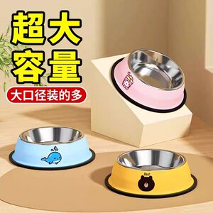 优质不锈钢猫狗碗大容量宠物食盆