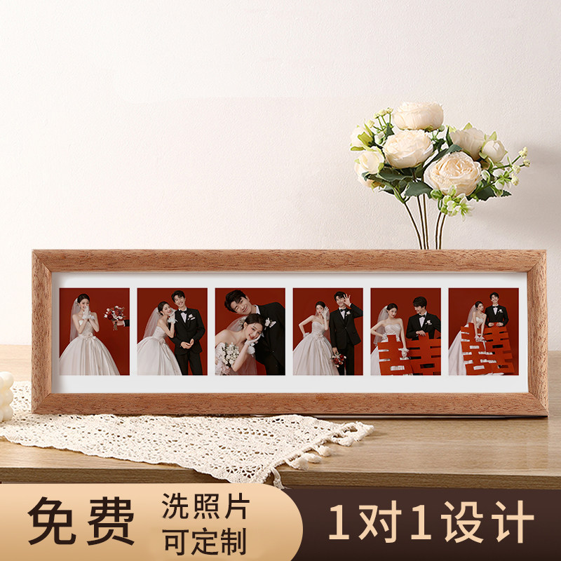 长条实木质胡桃色相框定制6连儿童照片打印多图宫格相框情侣纪念,家居饰品,相框/画框,淘宝优惠券,粉丝福利购,淘宝优惠卷