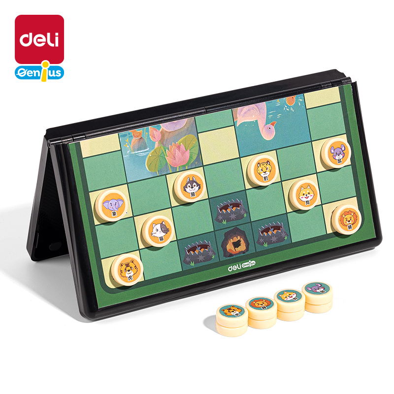 得力斗兽棋儿童小学生动物棋飞行棋可折叠五子棋磁力高级可折叠