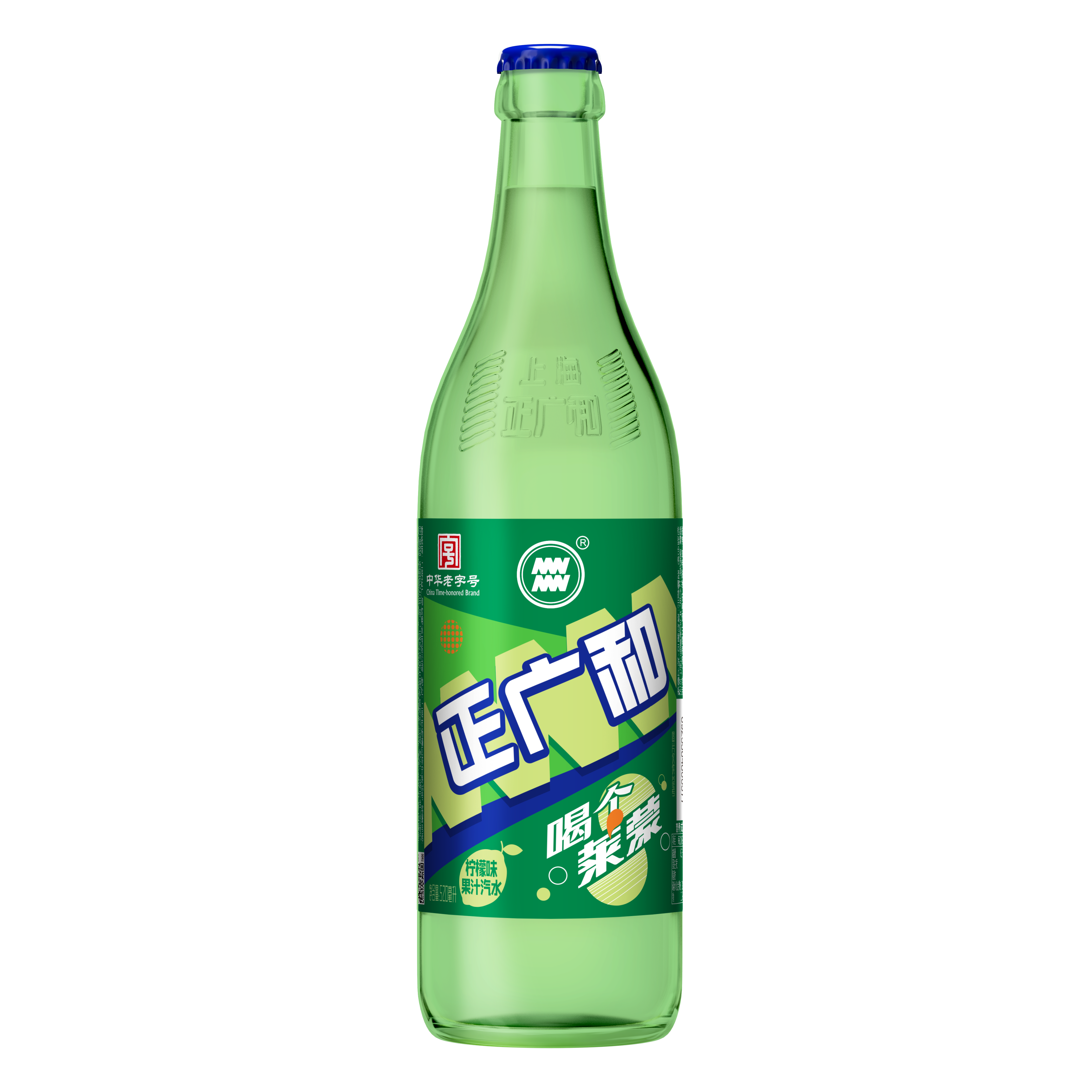 正广和莱蒙汽水520ml*12瓶玻璃瓶整箱柠檬汽水碳酸饮料柠檬气泡水