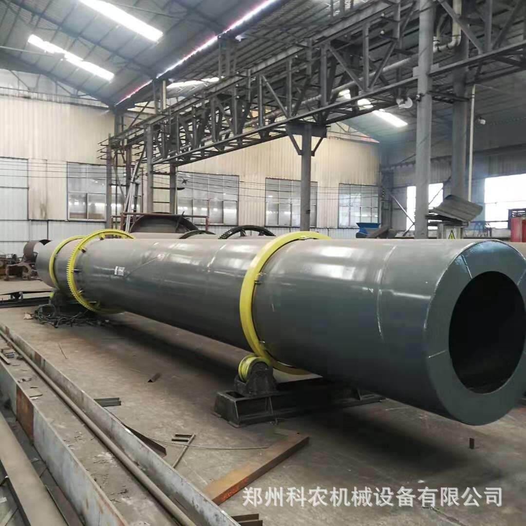 供应 牛粪有机肥颗粒烘干设备 回转式工业滚筒式烘干机回转滚筒