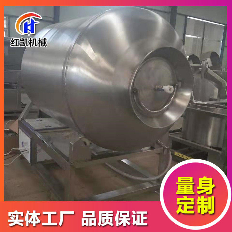 兔肉真空滚揉机 变频调速整鸡整鸭快速腌制入味机 肉制品加工设备