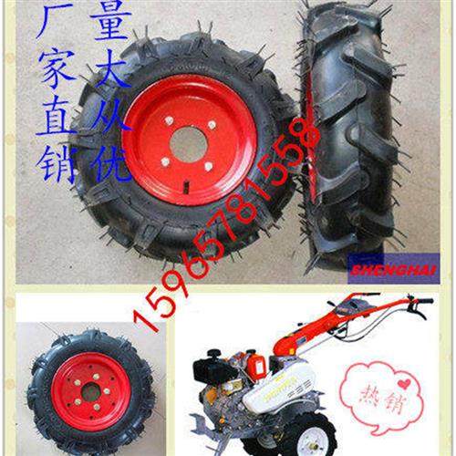 农机配件微耕机轮胎350 400 450 500-5 6 7 8 9 10 12 14 16农用,农机/农具/农膜,农机配件,淘宝优惠券,粉丝福利购,淘宝优惠卷
