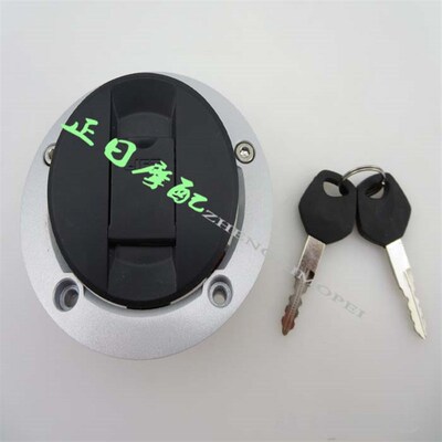 正日摩配 摩托车配件:XJR400 大板骨250 油箱盖 油箱锁