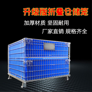 中空板仓储笼隔板PP塑料板子瓦楞板中空板隔板硬防水塑胶背板垫板