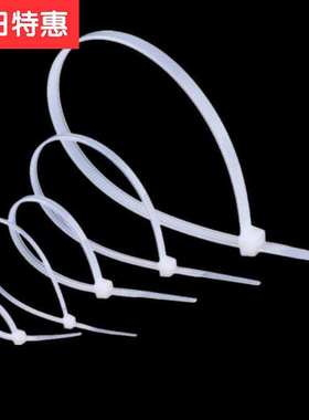 lxm足量兴邦塑料扎带自锁式尼龙扎带大中小号黑色白色捆扎带绑带