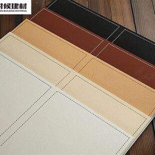 皮纹砖瓷砖仿皮革600*600厨房仿古砖墙砖卫生间地砖釉面地板砖