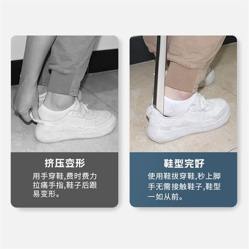 厂家直 供不锈钢鞋拔子工懒人穿鞋具 抛GR001b金属鞋提子41厘米中