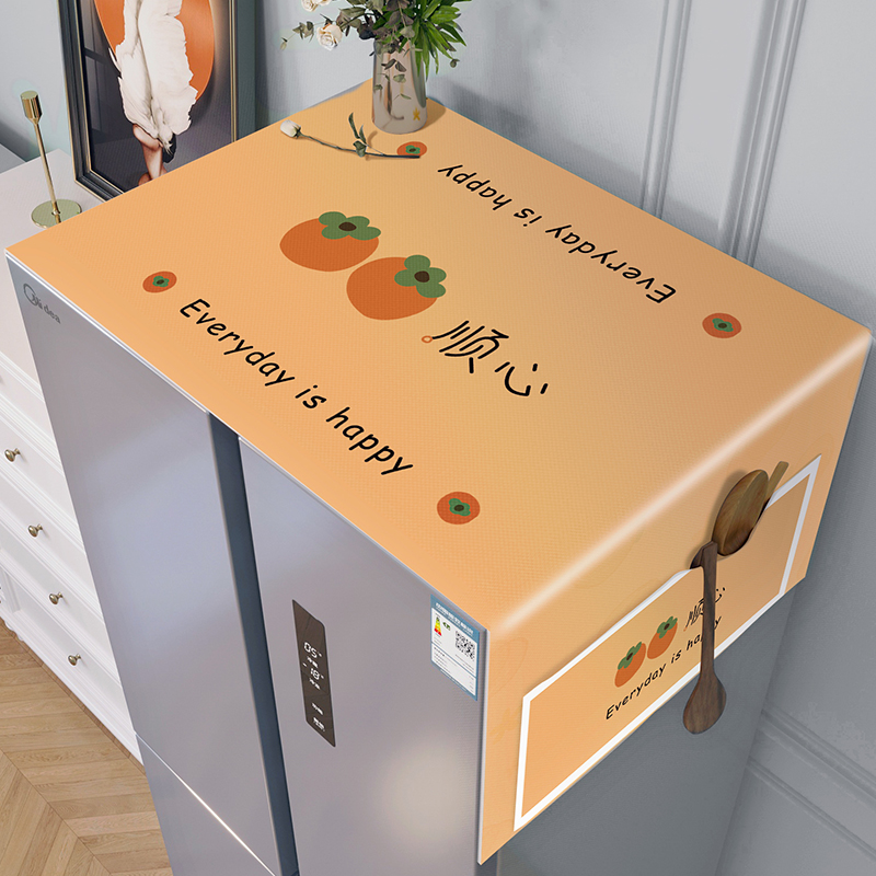 冰箱防尘盖布防尘罩微波炉单开门双开门冰箱罩盖巾洗衣机防尘布