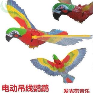 吓小鸟神器赶鸟带驱鸟设备神器农田吓唬鸟赶鸟带警示彩条反光假人